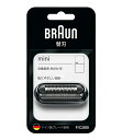 F/C26B BRAUNiuEjp VF[o[ ֐n BRAUN mini 1 yz VF[o[ BRAUN minip֐n yKK9N0D18PzyRCPz