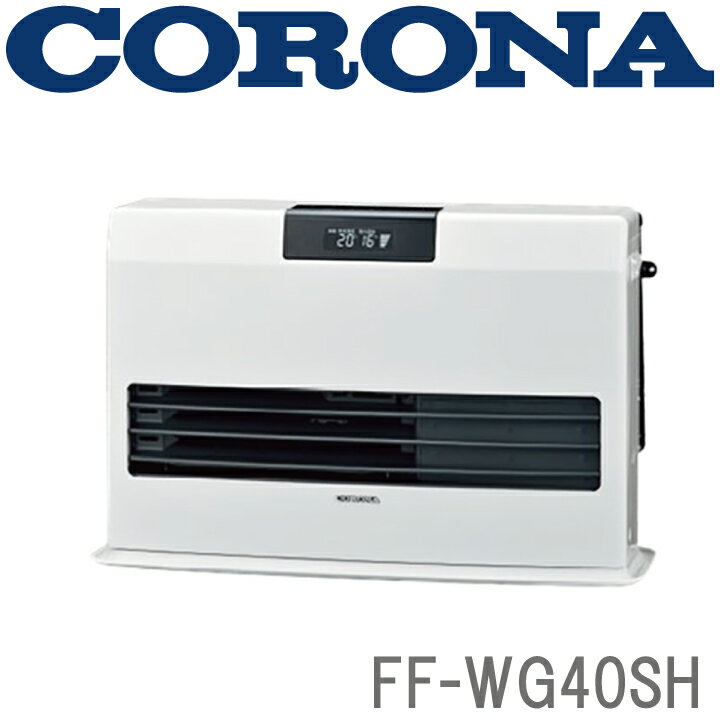 FF-WG40SH-W CORONA FFȡ 7 ̵ ʳ˥ʡ֥󥯼ӥȥ󥿥סեСʡeco⡼ɡecoɡ¤11󥯥꡼ȡ17ޤ KK9N0D18PۡRCP