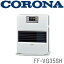 FF-VG35SH-W CORONA FFȡ 7 ̵ ʳ˥ʡ֥󥯼ӥȥ󥿥סeco⡼ɡ¤9ޤǡ󥯥꡼ȡ15ޤ KK9N0D18PۡRCP