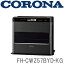 FH-CWZ57BYD-KG CORONA եҡ 6 ̵ ʳ˥ʡDC⡼­Ȥä롼Сܥ⡼ɡ®ޡ®С¤15ޤǡ󥯥꡼ȡ20 KK9N0D18PۡRCPۡendsale_18