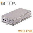 WTU-1720 TOA シングル ワイヤレス チューナーユニット ※C  ・晶制御 PLL シンセサイザー方式 