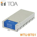 TOA Bluetooth ユニット WTU-BT01 ※1 【送料無料】 ・組込機器用 プラグイン型の「Bluetoothユニット」です。 【KK9N0D18...