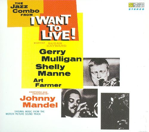ジェリー・マリガン Gerry Mulligan / I Want To Live 180g重量盤アナログ レコード LP【KK9N0D18P】