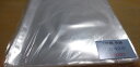 LP用外袋 100枚入り 【KK9N0D18P】【RCP】