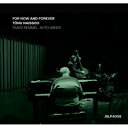 澤野工房【LP】トヌー・ナイソー / For Now And Forever【完全限定プレス盤】(アナログレコード)【KK9N0D18P】