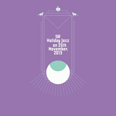 椎名林檎 / Holiday Jazz on November, 2013【初回生産限定盤】180g重量盤アナログレコード LP【KK9N0D18P】