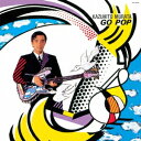 【LP】村田和人 / Go Pop【限定盤】(アナログレコード)【KK9N018P】