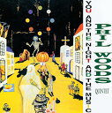 【LP】フィル・ウッズ・クインテット / あなたと夜と音楽と(2枚組180g重量盤アナログレコード)Venus Records ヴィーナス【KK9N0D18P】