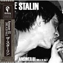 【LP】スターリン / Answer 81 1981.4.19.Vol.2 (帯付/アナログレコード)【KK9N0D18P】