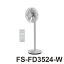 トヨトミ リモコン付きDCリビング扇風機 FS-FD3524-W ※5 【送料無料】 TOYOTOMI・DCモーター・フルリモコン・6つの運転モード・ローノイズ...