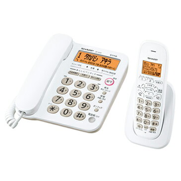 JD-G32CL-W デジタルコードレス電話機（親機＋子機1台） ※2 シャープ・3つの迷惑電話対策ボタン 【KK9N0D18P】【RCP】