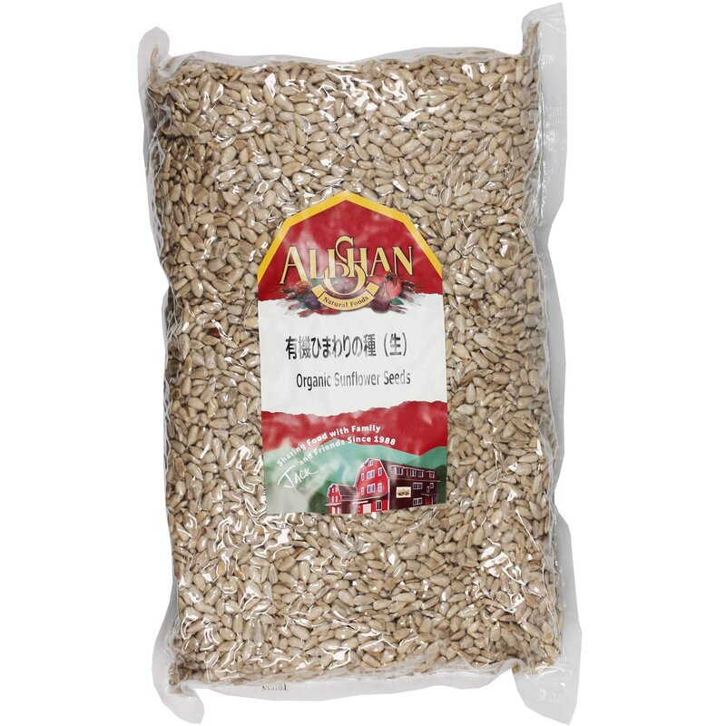 アリサン 有機ひまわりの種 1000g