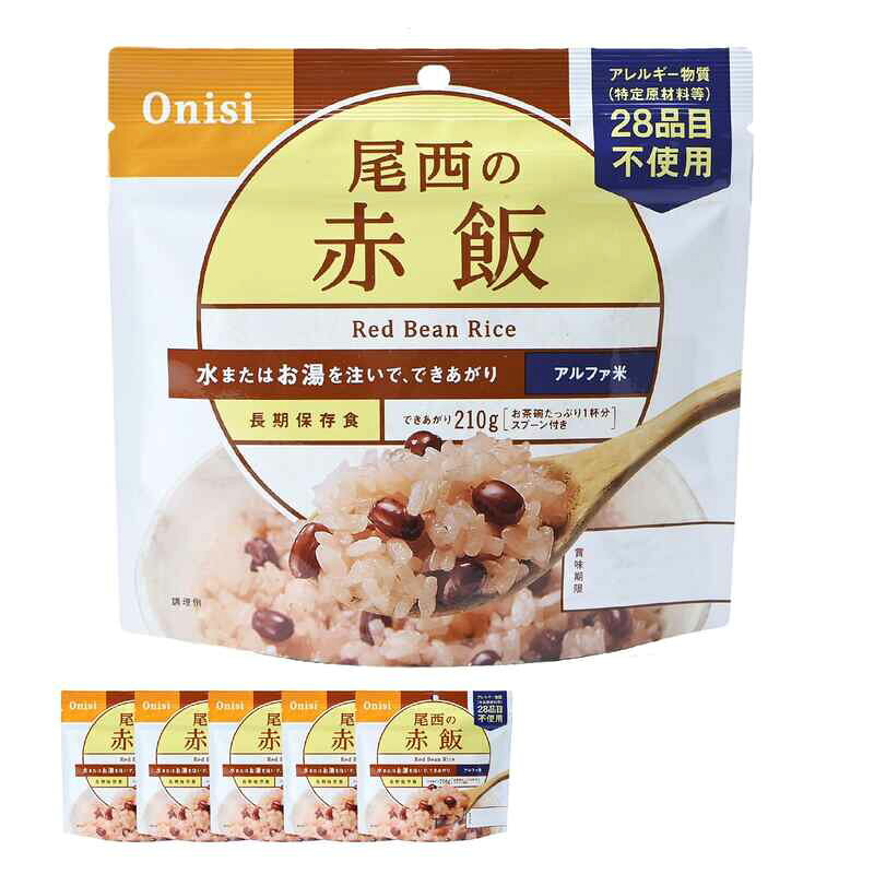 原材料:もち米(国産)、小豆、ごま、食塩、砂糖、でん粉、調味料(アミノ酸等) 商品サイズ(高さx奥行x幅):50mmx215mmx300mm