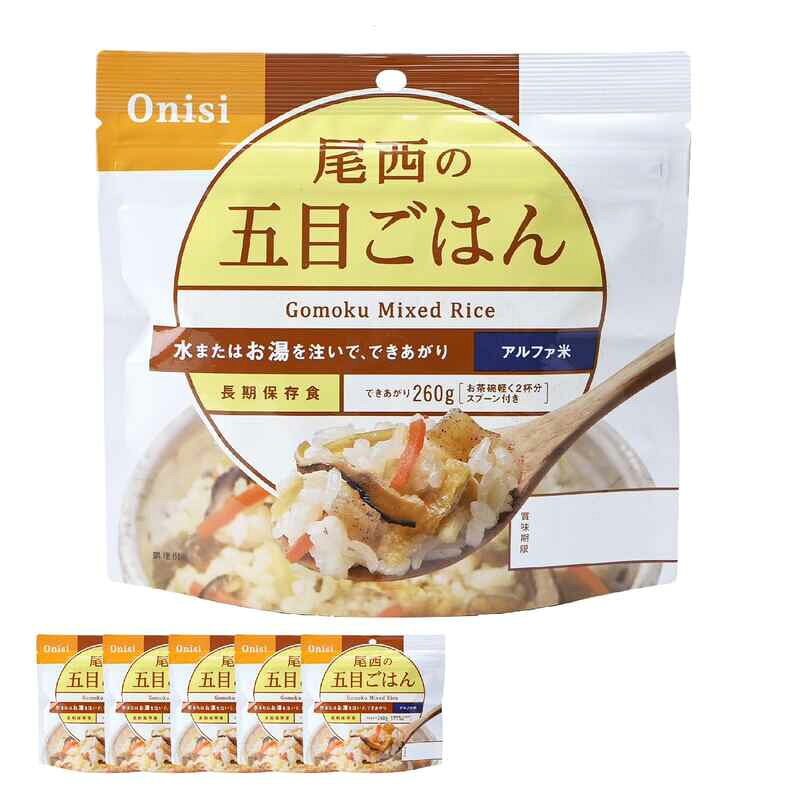 商品サイズ(高さx奥行x幅):50mmx215mmx300mm 原材料:うるち米(国産)、具(人参・油揚・ごぼう・椎茸・こんにゃく)、植物油脂、醤油、砂糖、食塩、ソルビトール、調味料(アミノ酸)、 酸化防止剤(ビタミンE)、(原材料の一部に小麦を含む)