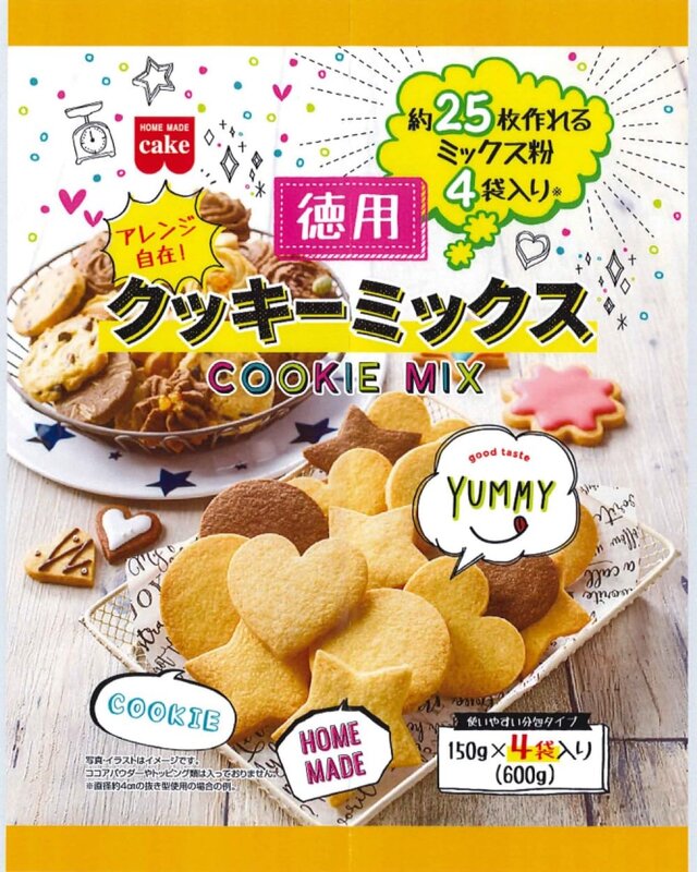 内容量:600g(150g×4)×6袋 商品サイズ(高さ×奥行×幅):360mm×180mm×200mm 原材料:小麦粉(オーストラリア、アメリカ、日本)、グラニュー糖(オーストラリア、タイ、日本、ナタール、フィジー、南アフリカ)、食塩、香料、膨張剤