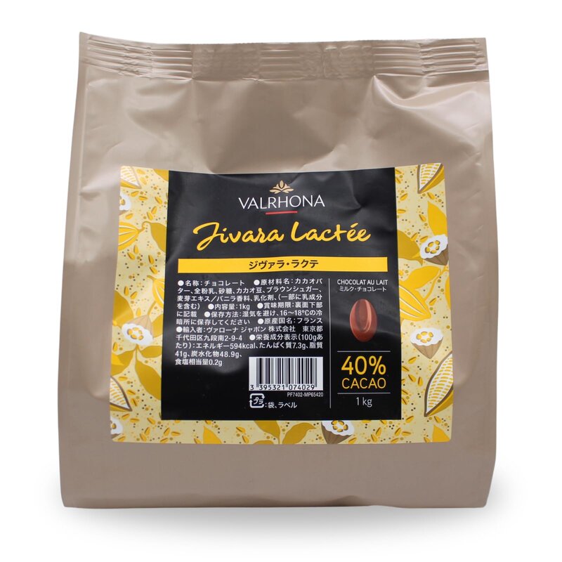 内容量:1kg 原材料:全粉乳、ブラウンシュガー、カカオ豆、砂糖、カカオバター、バニラエキス、乳化剤(大豆由来) 商品サイズ(高さ×奥行×幅):200mm×100mm×185mm
