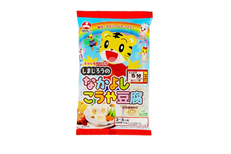 旭松食品 しまじろうのなかよしこうや豆腐 53g×10個
