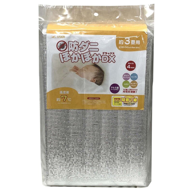サイズ:縦180×横240×厚さ4mm(1枚あたり) 素材・材質:防ダニ加工アルミ蒸着PETフィルム、発泡ポリエチレン 滑り止め付きアルミ蒸着フィルム加工 うれしい防ダニ加工付き ダニ増殖抑制率80%以上