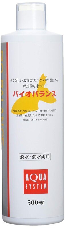 内容量 :500ml 原産国 :日本