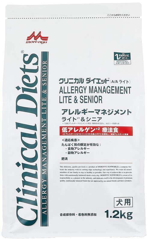 本体サイズ (幅X奥行X高さ) :20×8×34.5cm 本体重量:1.2kg 原産国:アメリカ合衆国