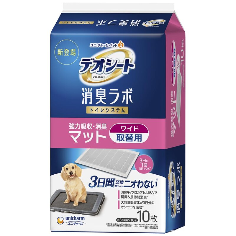 トイレタリーグッズ ワンちゃん用トイレシステム 消臭マイクロカプセル配合で瞬間&長時間消臭 大容量吸収体が3日分のオシッコを吸収※;3日に1回の交換でOK※ ※愛犬1頭(レギュラー:体重4kg、ワイド:10kg以下)の尿吸収時。ウンチをした場合は早く取り除いてください。普段の生活での消費者テストにて「3日間マットがニオわない」と回答した消費者87.9%。閉鎖空間にて1日1回20ccの犬尿を滴下した後での3日後の臭気判定士による臭気強度・快・不快度評価の実施、また、20ccの犬尿を滴下した後の3日後のアンモニア濃度評価を実施、ユニ・チャーム調べ。