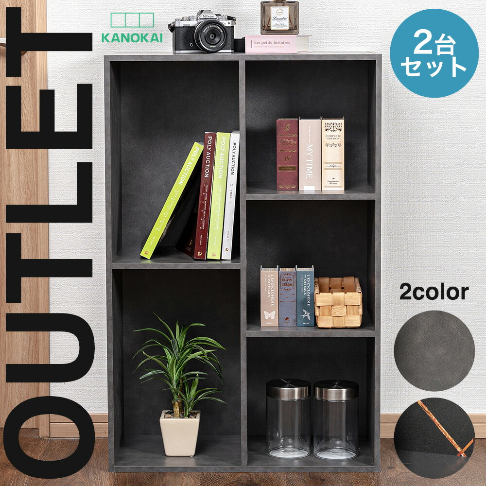 2(2/3)顼ܥå Ǽܥå BOX Ǽȶ 2楻å 2 ̥ ȥå ̵()