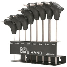 YC-TPHB-T25ヘックスレンチセット【送料無料】【自転車】【サイクリング】【工具】【BIKE HAND】