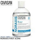 Civasan VoT mNVX t@[XgV[ 300ml Ki Noraxis First Scene ؍RX h NWO |CgCN ⋋  ɗD ێPA q XgX SĂ̔    