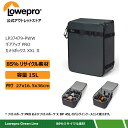 【OUTLET】ギアアップ PRO カメラボックス XXL II LP37479-PWW【アウトレット】