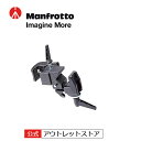 Manfrotto マンフロット クランプ ダブルスーパークランプ 038 超軽量 超強力 軽量鋳造合金製