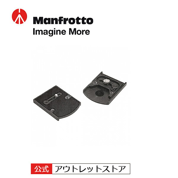 楽天市場】manfrotto 410(アクセサリー・部品|TV・オーディオ 楽天市場】manfrotto 410(アクセサリー・部品|TV・オーディオ