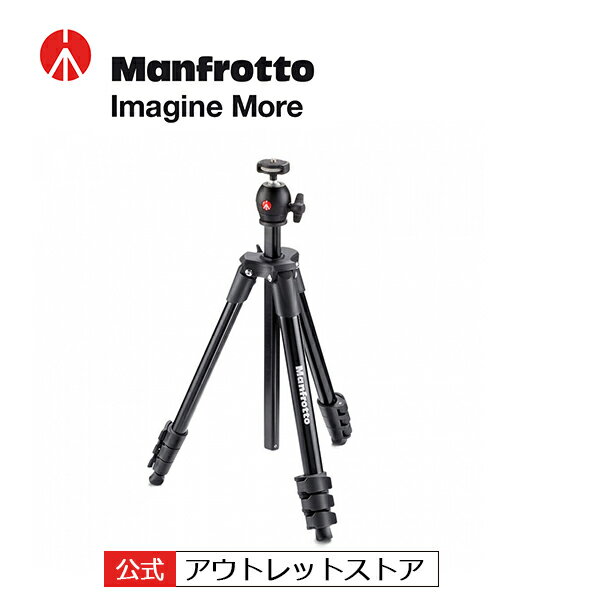 【公式 展示中古品Aランク】Manfrotto マンフロット COMPACTライト三脚 フォトキット ブラック MKCOMPACTLT-BK コンパクト三脚 入門 卒業式 入学式