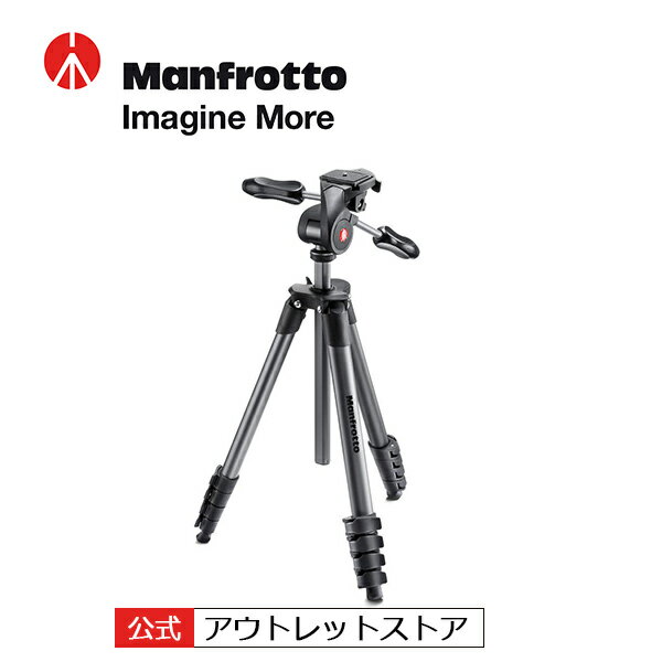 【公式 展示中古品Aランク】Manfrotto マンフロット