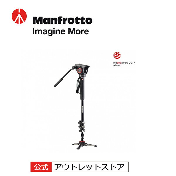 Manfrotto マンフロット XPRO フルード ビデオ一脚 フルード雲台付 MVMXPRO500 プロフェッショナル 撮影機材