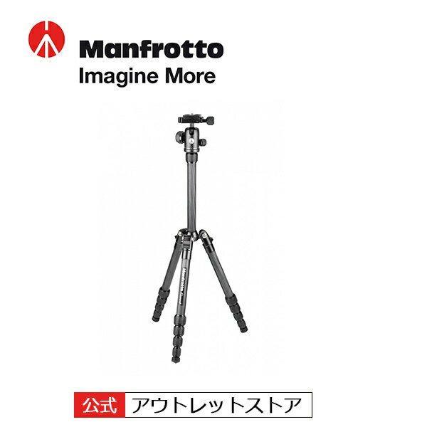 【中古】VANGUARD◆デジタルカメラその他/VEO3T+234AT/アルミ/雲台無し オーバーヘッド三脚【カメラ】