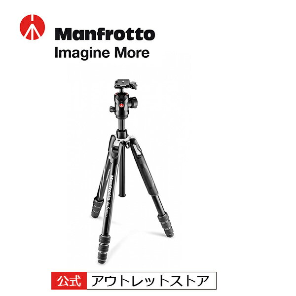 【公式 アウトレット】Manfrotto マンフロット befree GT アルミニウムT三脚キット MKBFRTA4GT-BH