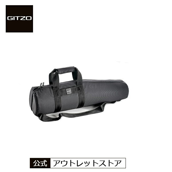 【公式 アウトレット】Gitzo ジッツオ 三脚用バッグ GC4101