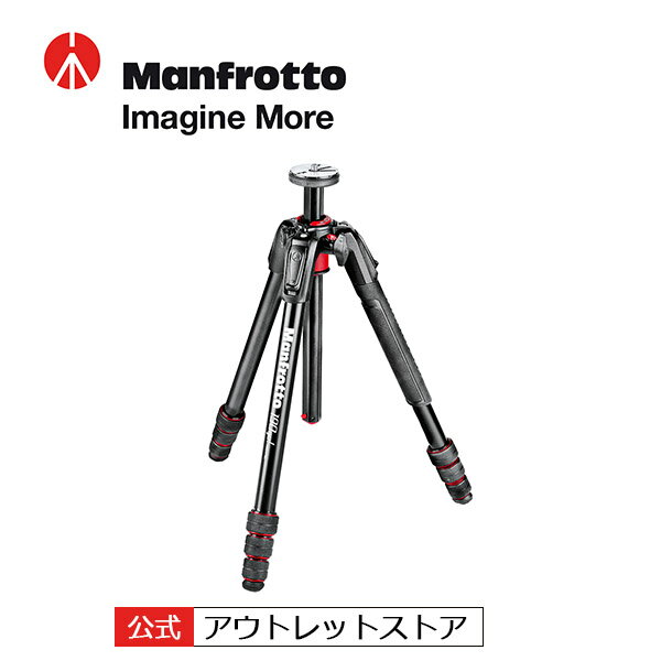 190go M-lock アルミニウム三脚4段 MT190GOA4 Manfrotto マンフロット 展示中古品