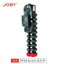 JOBY GPマグネティックインパルス グリップタイトONE JB01494-BWW ジョビー