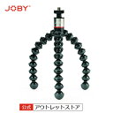 JOBY ジョビー ゴリラポッド 325 JB01505-BWW コンパクトカメラ用 JB01542-PKK ボールヘッド