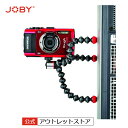 JOBY ジョビー ゴリラポッド マグネティック325 JB01506-BWW 磁石でくっつく JB01543-PKK 耐荷重325g コンパクトカメラ 角度調節可能