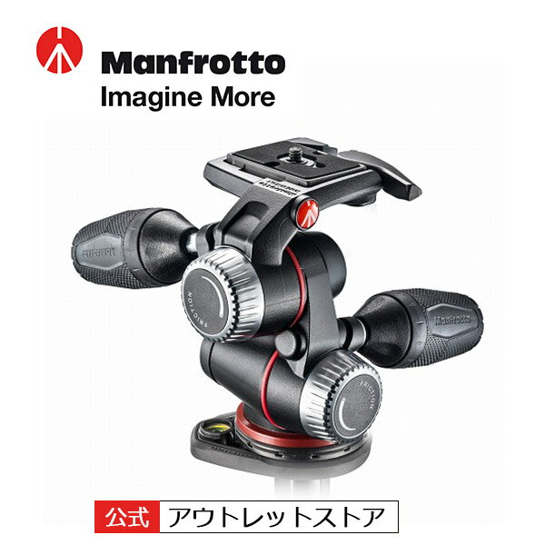 Manfrotto マンフロット XPRO3ウェイ雲台 クイックプレート付き MHXPRO-3W 雲台 撮影機材 一眼レフ ミラーレス カメラ