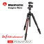 ڸ ȥåȡManfrotto ޥեå befreeɥХ ߥ˥Tӥå å MKBFRTA4RD-BH