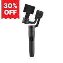 【JOBY特価 30%OFFクーポン】【公式 展示中古品Bランク】JOBY ジョビー Smart Stabilizer 3軸ジンバル スマホ対応 Bluetoo...