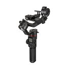 【公式 展示中古品Bランク】Manfrotto マンフロット Gimbal 220 キット 3軸スタビライズド・ハンドヘルドジンバル MVG220