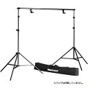 【公式 展示中古品Bランク】Manfrotto マンフロット 背景紙サポートシステム 黒 Jタイプ 1314JB