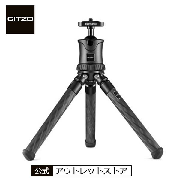 楽天市場】gitzo アルミ 三脚の通販 楽天市場】gitzo アルミ 三脚の通販