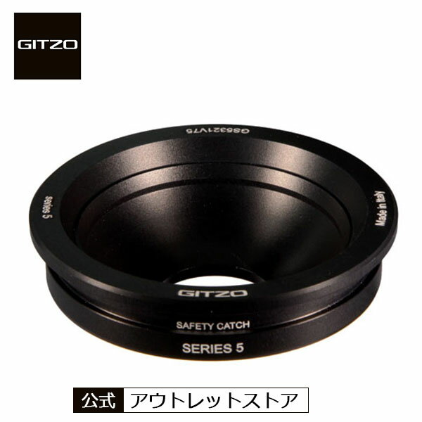 【公式 アウトレット】Gitzo ジッツオ システマティックビデオアダプター5型75mm GS5321V75