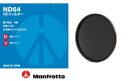 【公式 アウトレット】Manfrotto マンフロット ND64 フィルター 72mm MFND64-72JP