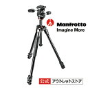 Manfrotto マンフロット 290XTRAアルミニウム3段三脚＋3ウェイ雲台キット MK290XTA3-3W